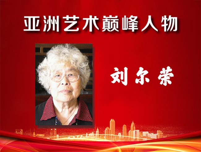 ���������۷��������������Ʒչ