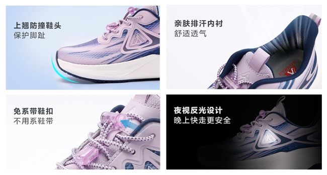 足力健五度入围中轻联指南,解码老年用品创新密码