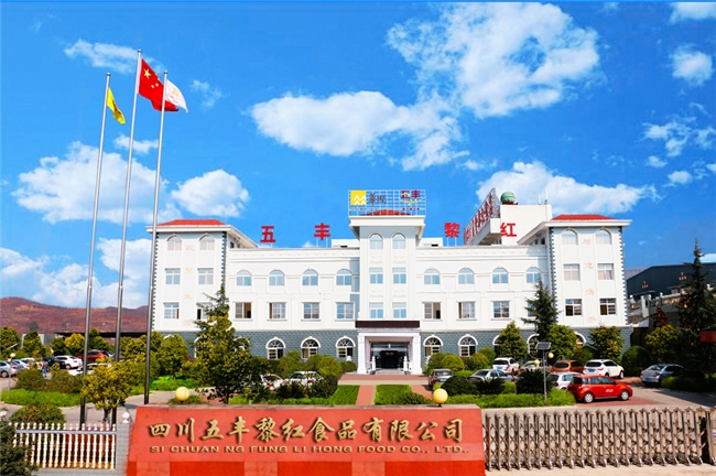 加冕，五丰黎红花椒油以专业创新斩获销冠领导品牌地位