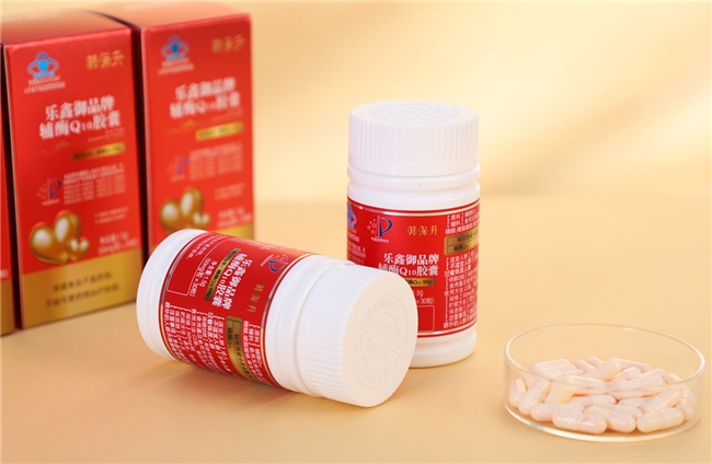 辅酶q10哪个牌子效果好？辅酶q10品牌推荐，25年公认好用的十大护心辅酶q10公布
