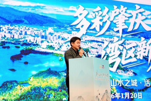 宠粉福利大放送！星湖免票馈姑苏，肇庆邀您过大年