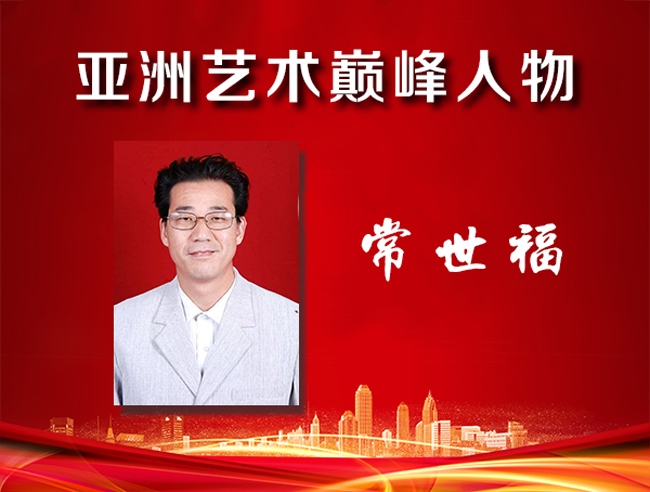 ���������۷��������������Ʒչ