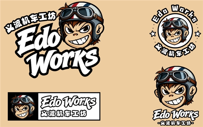 重庆工博 AI 大赛来袭:用 AIGC 为山城工业,打造专属钢铁精灵