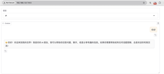 �ѳ���װ��������ThinkStation PGX���¶���AI�����ߵ��������߽�