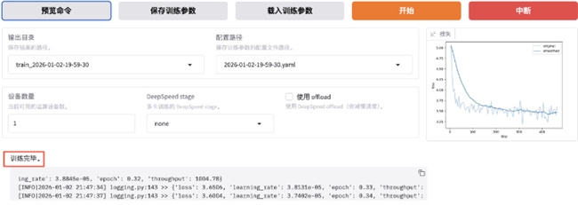 �ѳ���װ��������ThinkStation PGX���¶���AI�����ߵ��������߽�