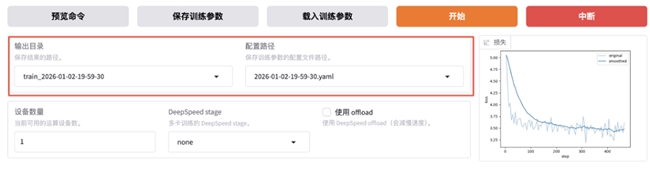 �ѳ���װ��������ThinkStation PGX���¶���AI�����ߵ��������߽�