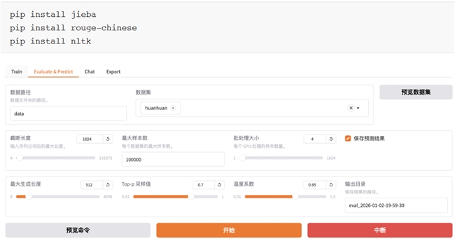 �ѳ���װ��������ThinkStation PGX���¶���AI�����ߵ��������߽�