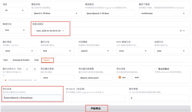 �ѳ���װ��������ThinkStation PGX���¶���AI�����ߵ��������߽�