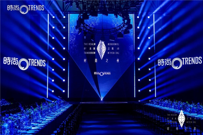 时尚之夜荣耀收官，后浪SHOWROOM荣膺“时尚新势力平台”大奖