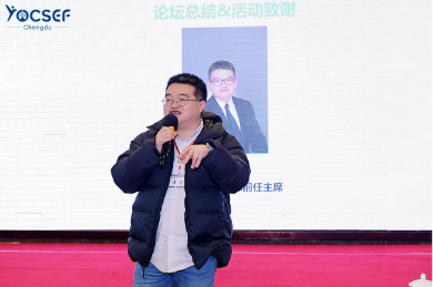 CCF YOCSEF 成都举办“面向应急管理的低空智能技术演进与实用化之路”技术论坛