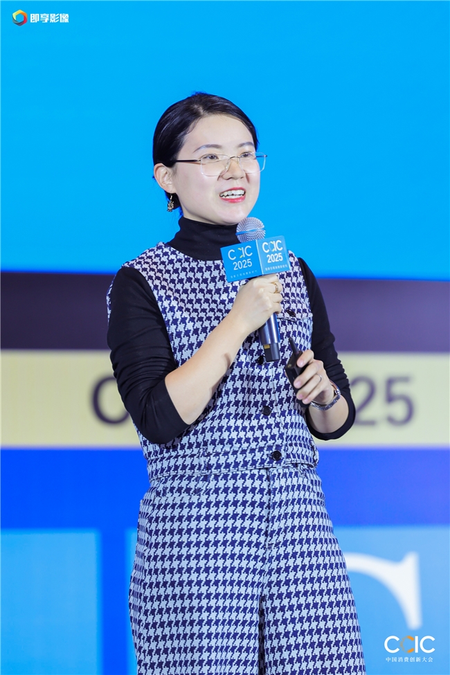 法迪奥荣膺2025中国消费创新大会两大殊荣,以可持续家居应答品质消费新未来!