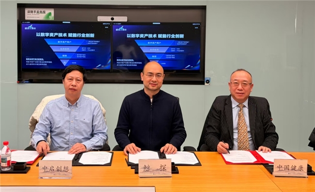 �й����������Ͼ�̽���ս�Ժ���  �����������Ļ��������ںϷ�չ����̬