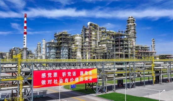 以自主创新破局攻坚 筑牢煤化工产业高质量发展根基,宝丰能源书写中国制造自立自强新篇章