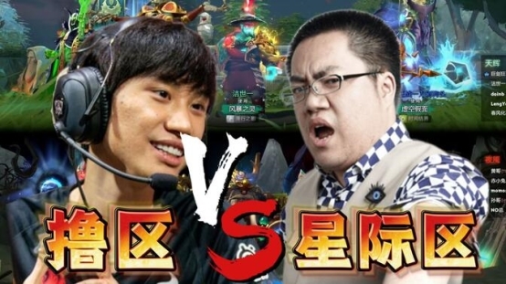 LOL區(qū)和暴雪區(qū)大戰(zhàn)，項目居然是DOTA2