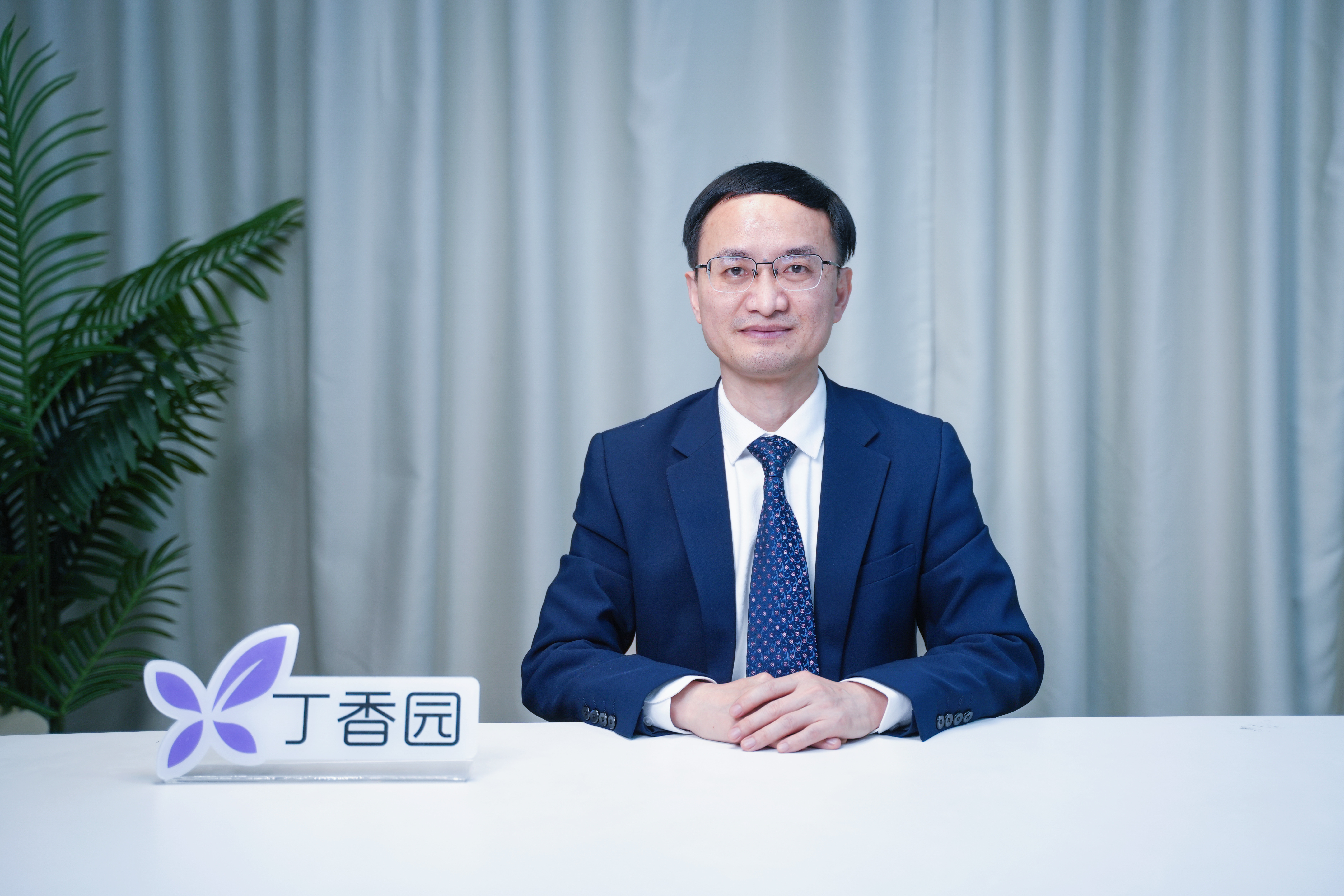 丁香园对话吴仁毅：宁波鄞州眼科医院致力打造区域疑难眼病诊疗高地