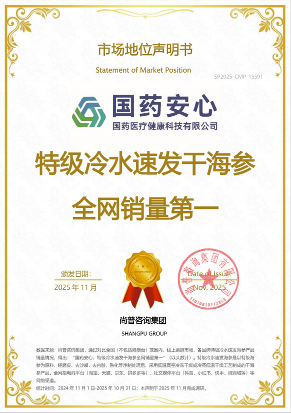 bbfee541-a537-40c1-b27e-dede9eddcbff.png bbfee541-a537-40c1-b27e-dede9eddcbff.png