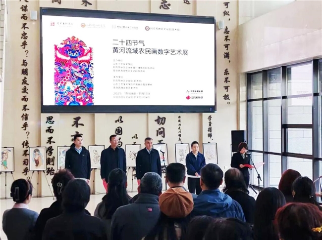 黄河农民画数字艺术展新疆站难忘时刻回眸