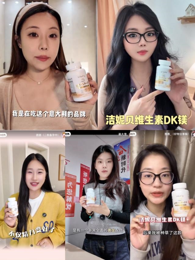 ���¶���Ů��ά����Ӫ���������Gynable���ݱ�ά����DKþ���Ĵ�����ھ����ֹ�����