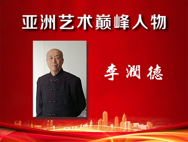 ���������۷�������������Ʒչ