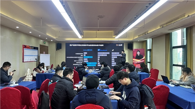 要增长·找三汇——三汇咨询领英外贸实战课程精准赋能企业出海