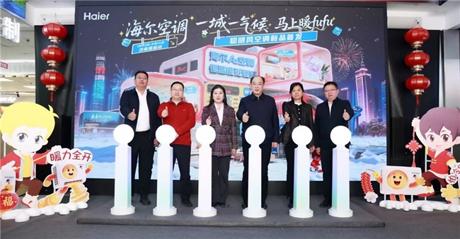 �����յ�һ��һ����2026��վ��ؼ��Ϸ���AI�յ�