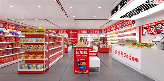 确食惠零食省钱超市：靠硬实力圈粉创业者！多项扶持+硬核数据，创业选它准没错