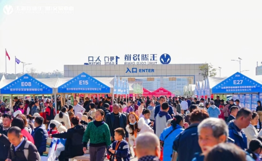 全球化视野下的产地直供：玉湖集团如何助推临沂农产品“融湾出海”