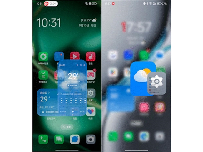 视觉交互新标杆：ColorOS 16如何重塑安卓动效体验