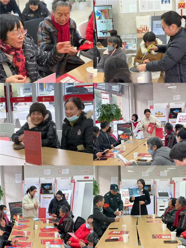 暖意满厅堂 迎新享好礼！绍兴银行仙居支行贵金属微沙龙添年味