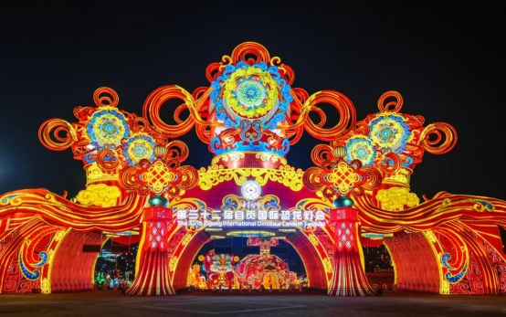 当乡村童梦在非遗舞台被看见：一次关于成长与守护的公益表达