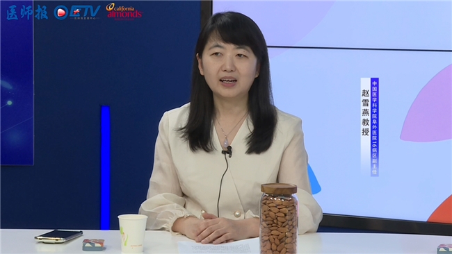 《医师报》携手加州巴旦木，带你解锁护心密码 每天一把加州巴旦木，提供贴“心”守护