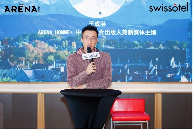 入住「慢奢」,在瑞士酒店追寻生活感知力