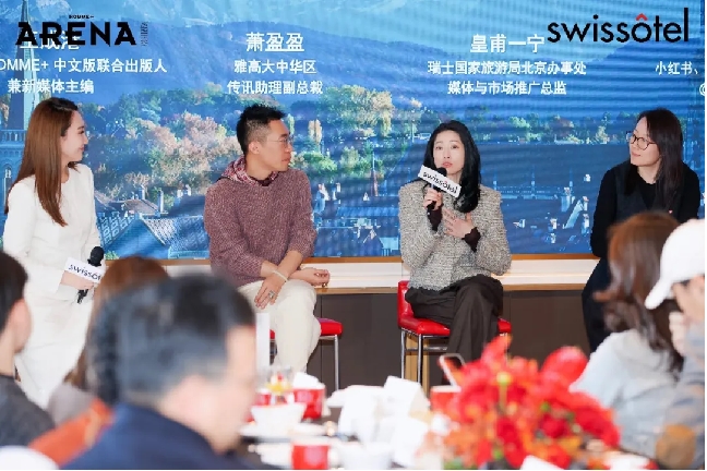 入住「慢奢」,在瑞士酒店追寻生活感知力