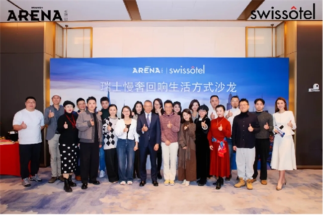 入住「慢奢」,在瑞士酒店追寻生活感知力