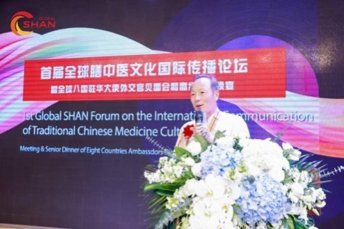 大医精诚承古训 丹心济世耀杏林记国际非遗“朱培于消瘰丸”传承人---朱培于先生