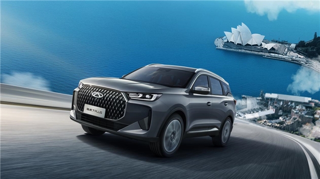 奇瑞集团再登顶峰，斩获中国品牌SUV全球销量第一