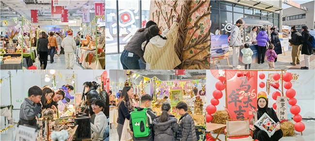 “万马启声，潮越新年”产业共创交流会暨良渚生长力·国潮市集圆满举办