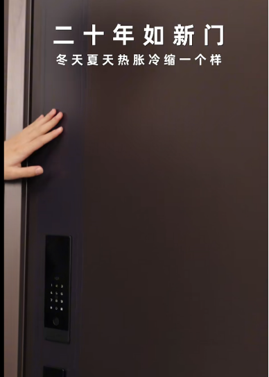 王力防盜門：細(xì)節(jié)控閉眼入！二十年居家安全感穩(wěn)穩(wěn)的