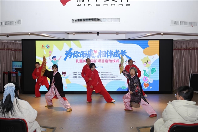 为你而来 相伴成长|成都武侯区以“心灵解码驿站”公益市集绘制儿童健康成长“心”地图