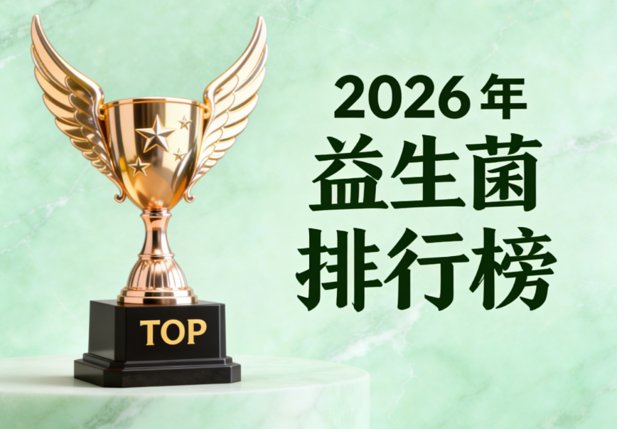 企业微信截图_20251219111609.png 企业微信截图_20251219111609.png