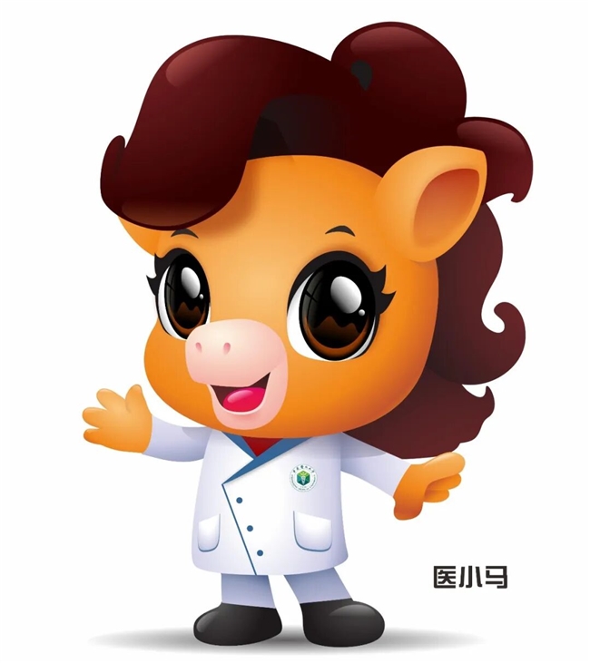 定格重医70年风采!校庆LOGO+IP形象入围作品亮相,投票通道同步上线