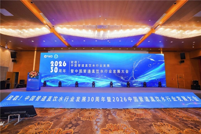 荣膺行业“高端品牌”,安吉尔以系统性解决方案定义直饮水服务新标杆