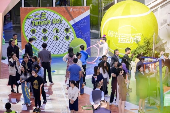 国华人寿获评浦东新区总工会“职工品质生活入围案例”