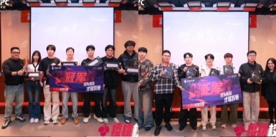 CHERRY樱桃“72变”焕新校园生态,“樱桃杯”深度布局产学研共创未来