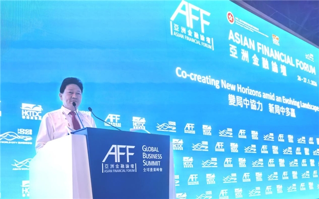 当代中医事业奠基人李乘伊院士应邀出席