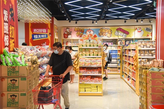 在好特卖，临期商品如何完成“价值复兴”？