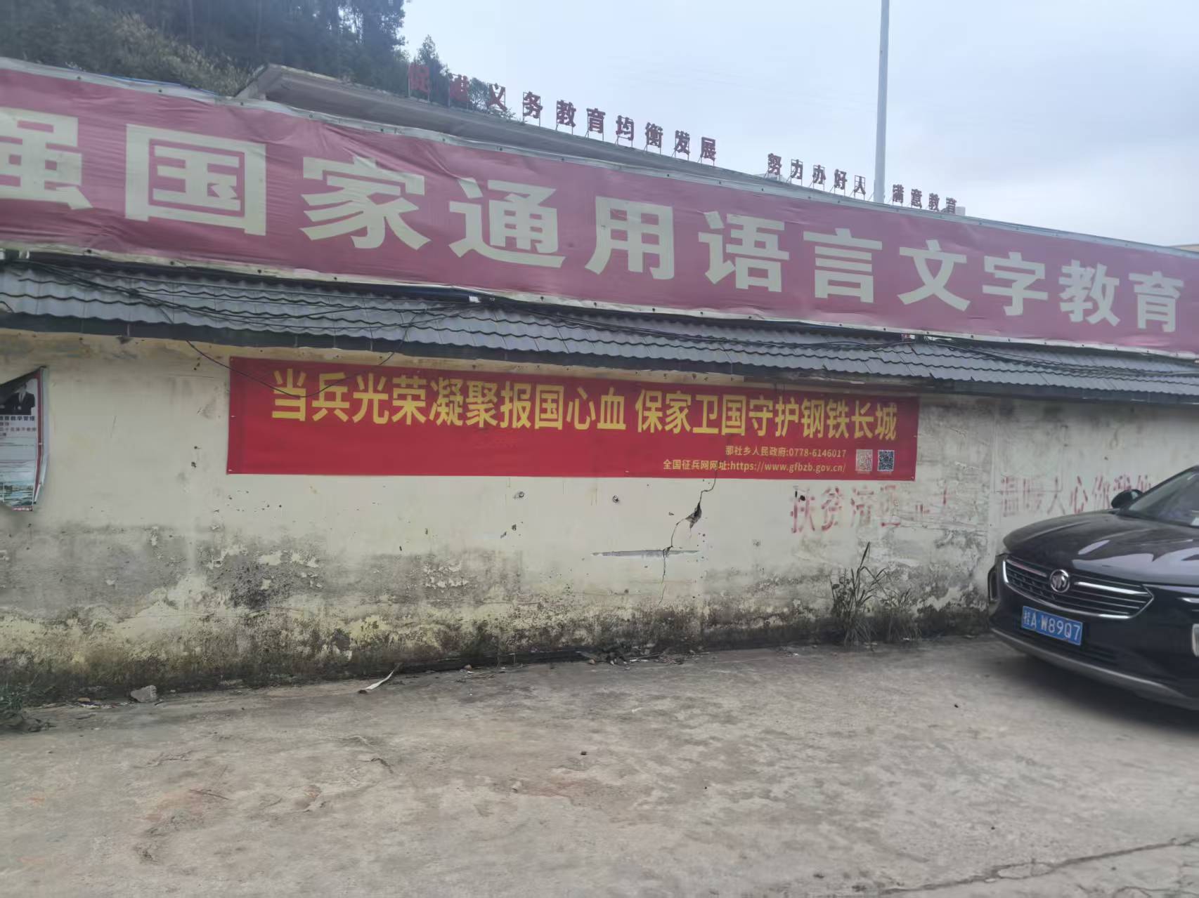 图片1(2).jpg 图片1(2).jpg