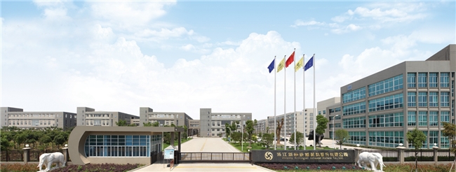 开门红：浙创投所投企业新恒泰北交所IPO注册获证监会同意