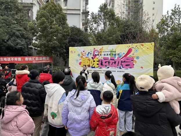 ��ƽ����������ͬ�֣�����ͬ�С�Ȥζ�˶���