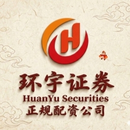 2026年股票配資平臺(tái)行業(yè)報(bào)告：可查的正規(guī)股票配資公司名單分析